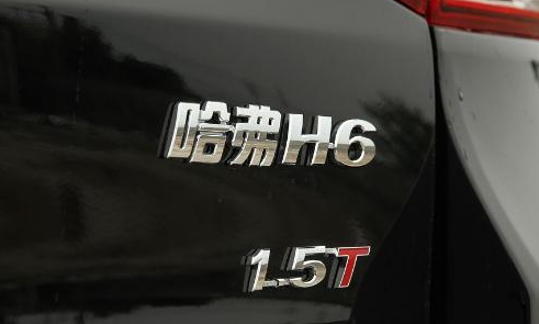 排量是什么意思？