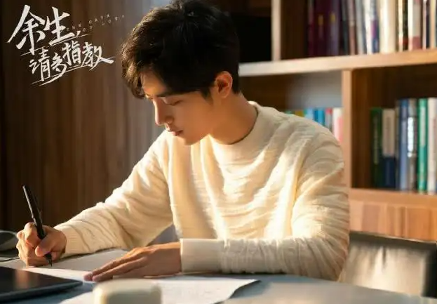 肖战主演的电视剧有哪些