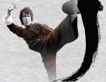 《功夫道》好看吗?