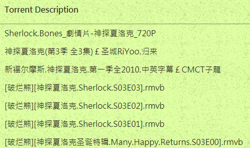 torrentkitty怎么用torrentkitty怎么进入