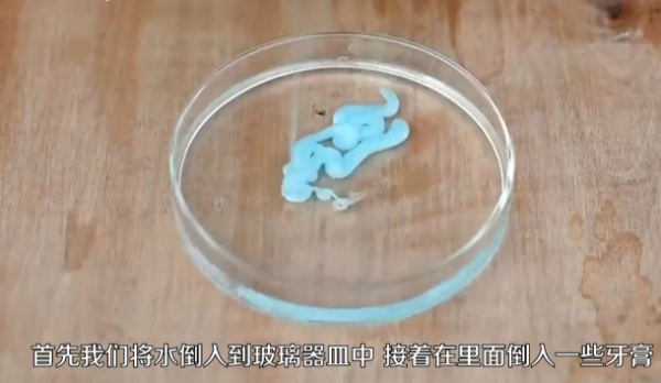 泡泡水的制作方法简单出泡效果好