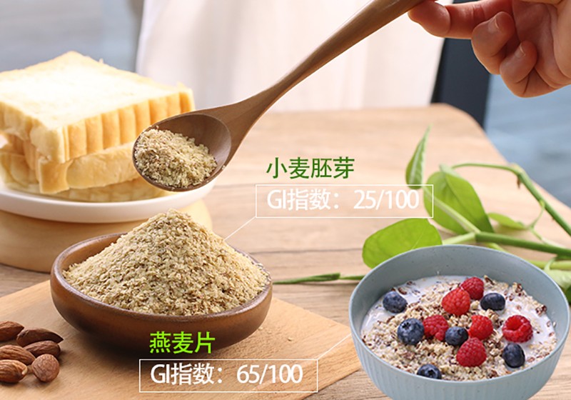 血糖高吃什么食物最好最佳？