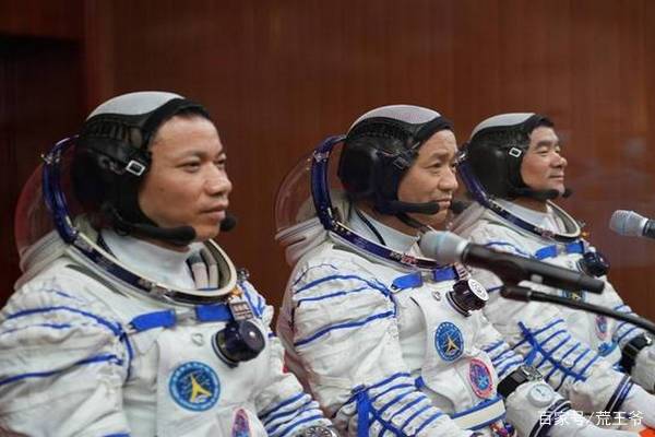 神舟十二号航天员什么时候返回地球?