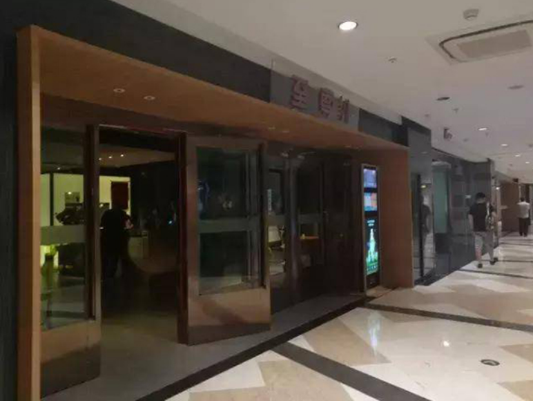 北京所有的“金钱豹”都停业了吗？