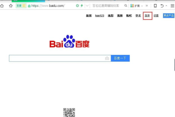 百度提问怎么提问？