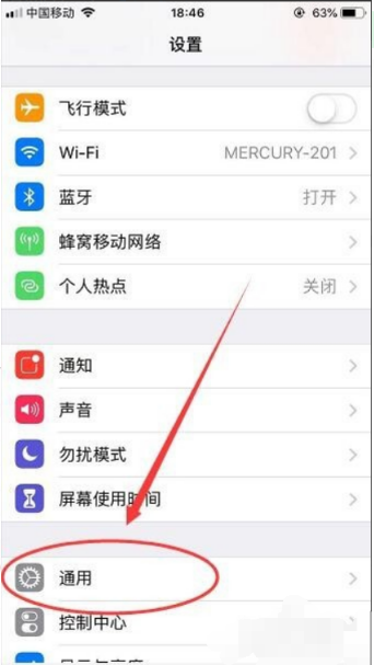 有什么输入法可以直接 打 粤语的???
