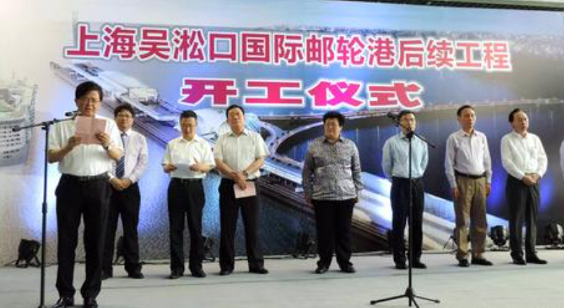 开工的简短致辞有哪些？