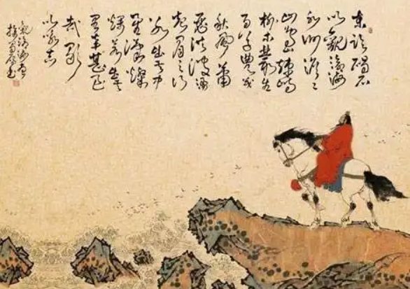 雄心壮志的诗句