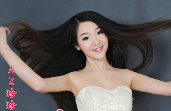 放不下的她想到又害怕是什么歌名