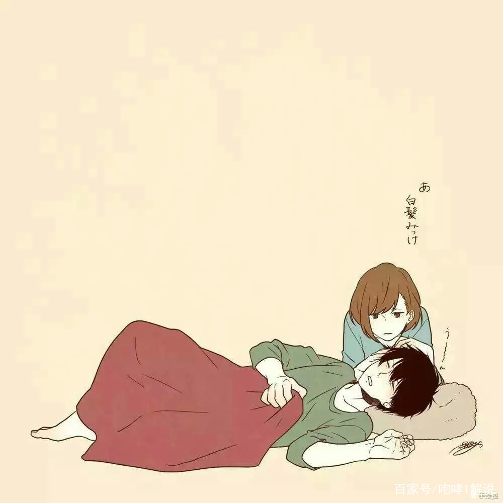 日本有哪些好看的爱情类动漫？