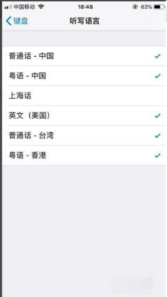 有什么输入法可以直接 打 粤语的???