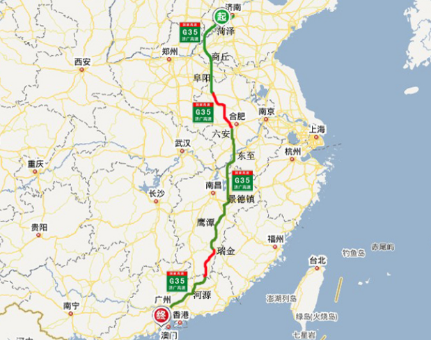 济广高速公路是从哪里到哪里