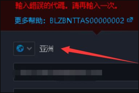 使命召唤战区在哪里下载?