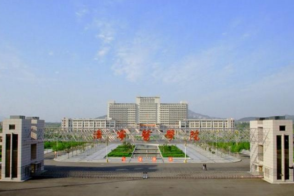 济宁医学院日照校区有哪些专业