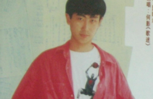 我听过你的歌我的大哥 什么歌名？谁唱的？