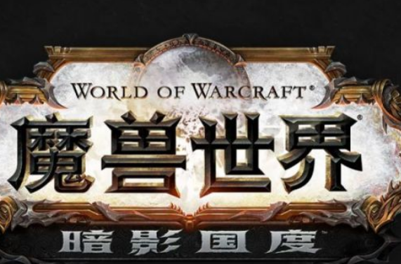 符文魔线和金色魔线需要什么材料