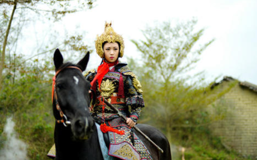 巾帼是什么意思？