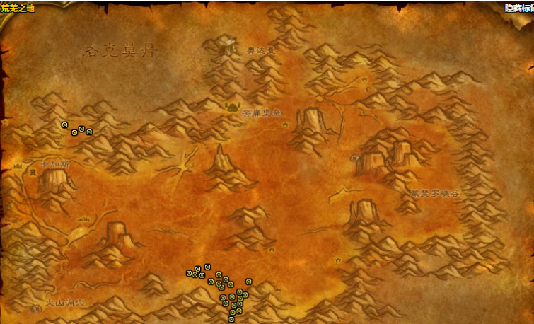 WOW元素之土元素之水元素空气分别在哪里打的