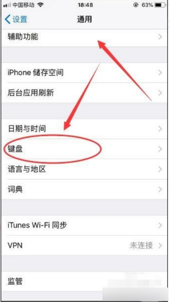有什么输入法可以直接 打 粤语的???