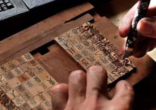 非物质文化遗产有哪些？