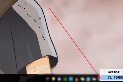 打印机共享怎么设置