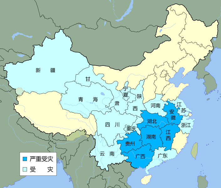 2008年中国雪灾的介绍