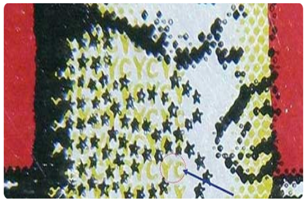 怎么样区别中华烟的真假?