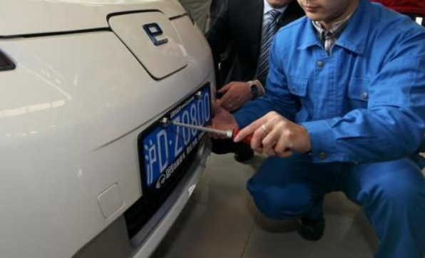 新车上牌流程是什么？