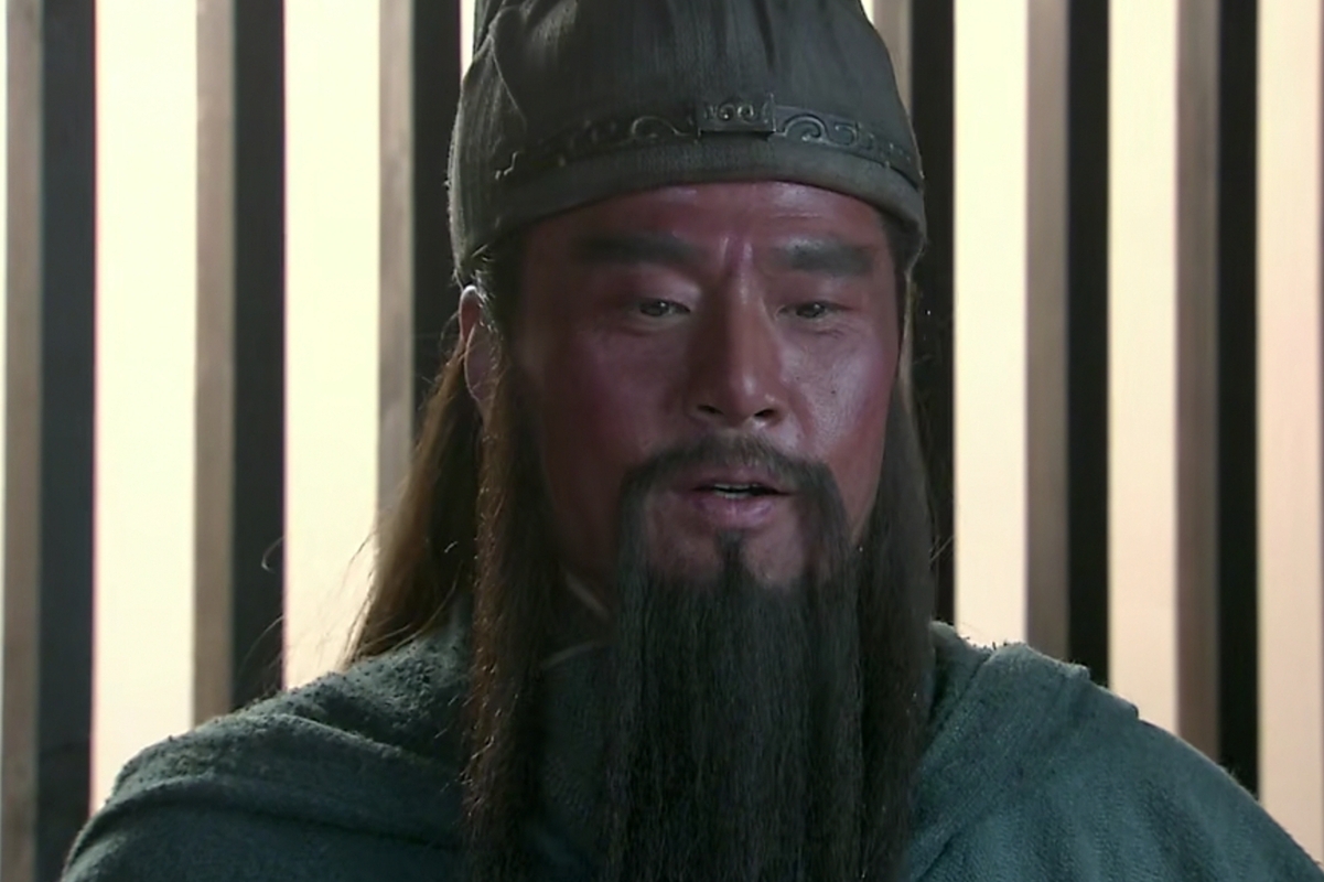 《三国演义》中著名的水淹七军，指的是哪七军？