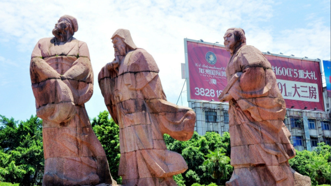 三苏是指哪三个人