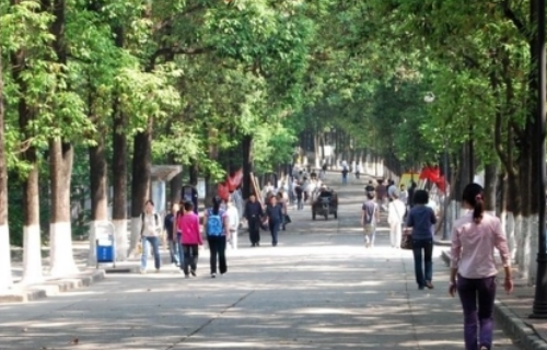 西安理工大学是一本还是二本?