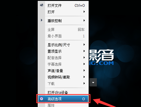 WMV格式的文件用什么播放器??
