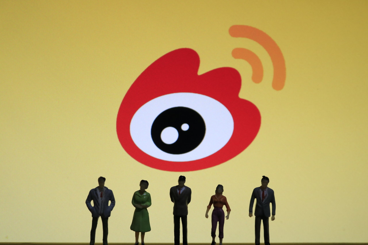 微博处于禁言期是什么意思?