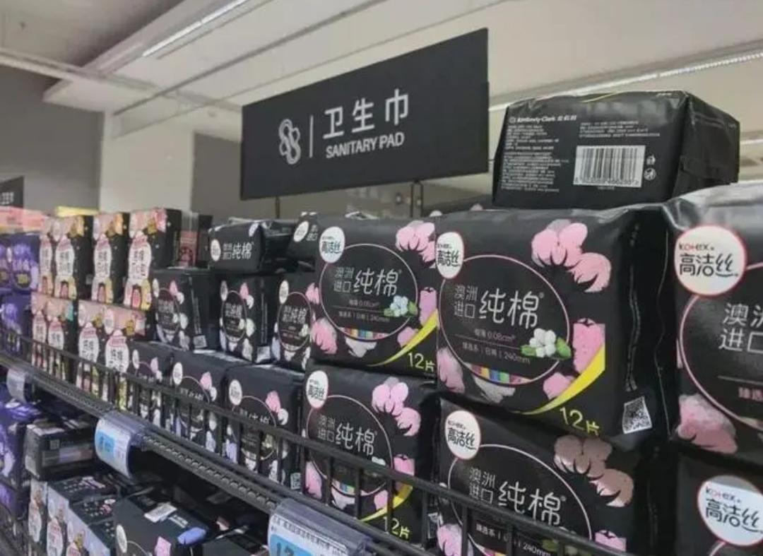 高洁丝为争议广告视频致歉，网友为何却不为其买账呢？