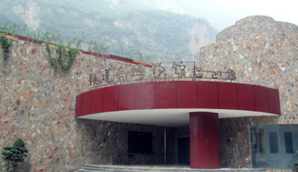 铁道兵博物馆开放时间及门票