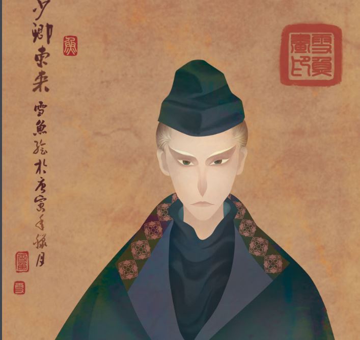 大理寺少卿相当于现在什么官员啊？