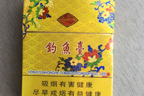 钓鱼台香烟价格有哪几种规格？