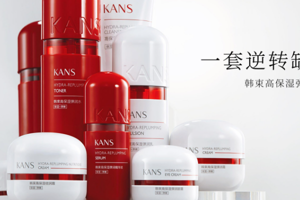 国产护肤品有哪些?