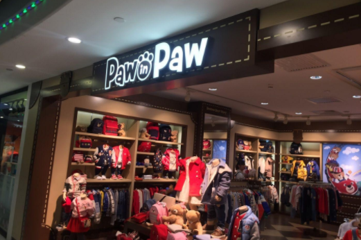 paw in paw是什么牌子?