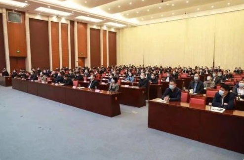 会议通知格式是什么?