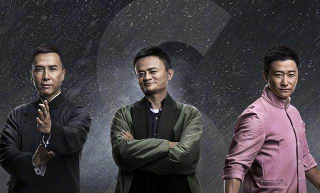 《功夫道》好看吗？