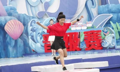 男生女生向前冲报名