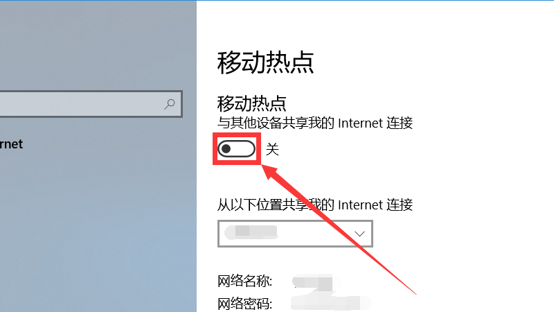 联想笔记本电脑怎么打开无线开关在哪