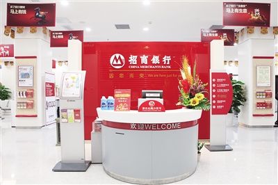 如何办理双币信用卡