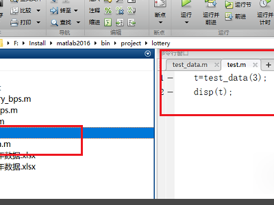 matlab中plot函数一共能调用多少种颜色