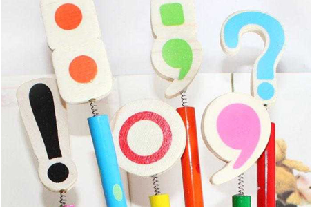 所有标点符号的英文说法