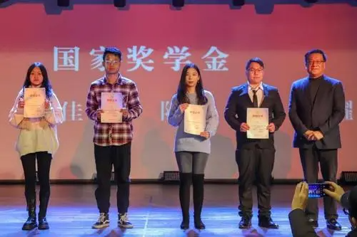 奖学金申请理由