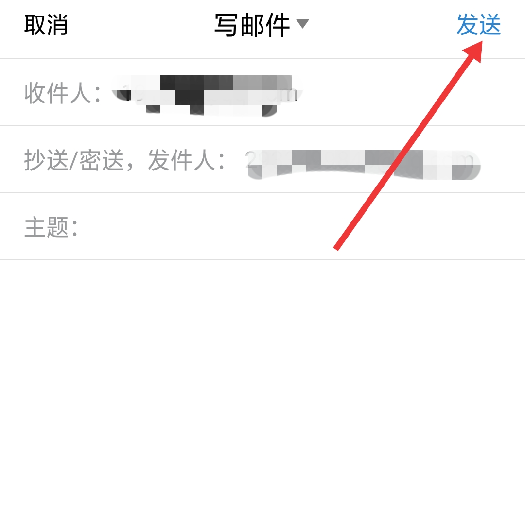 中学生。想把作文拿去投稿。怎么投,