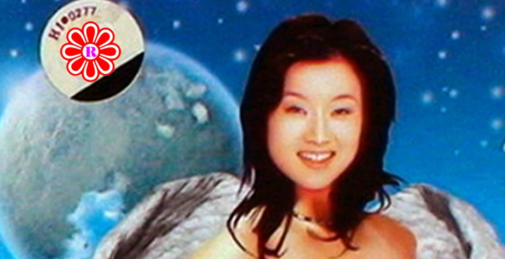 《爱我中华》歌词是什么？