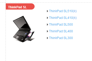 联想thinkpad sl410k无线网卡驱动下载 w7系统?